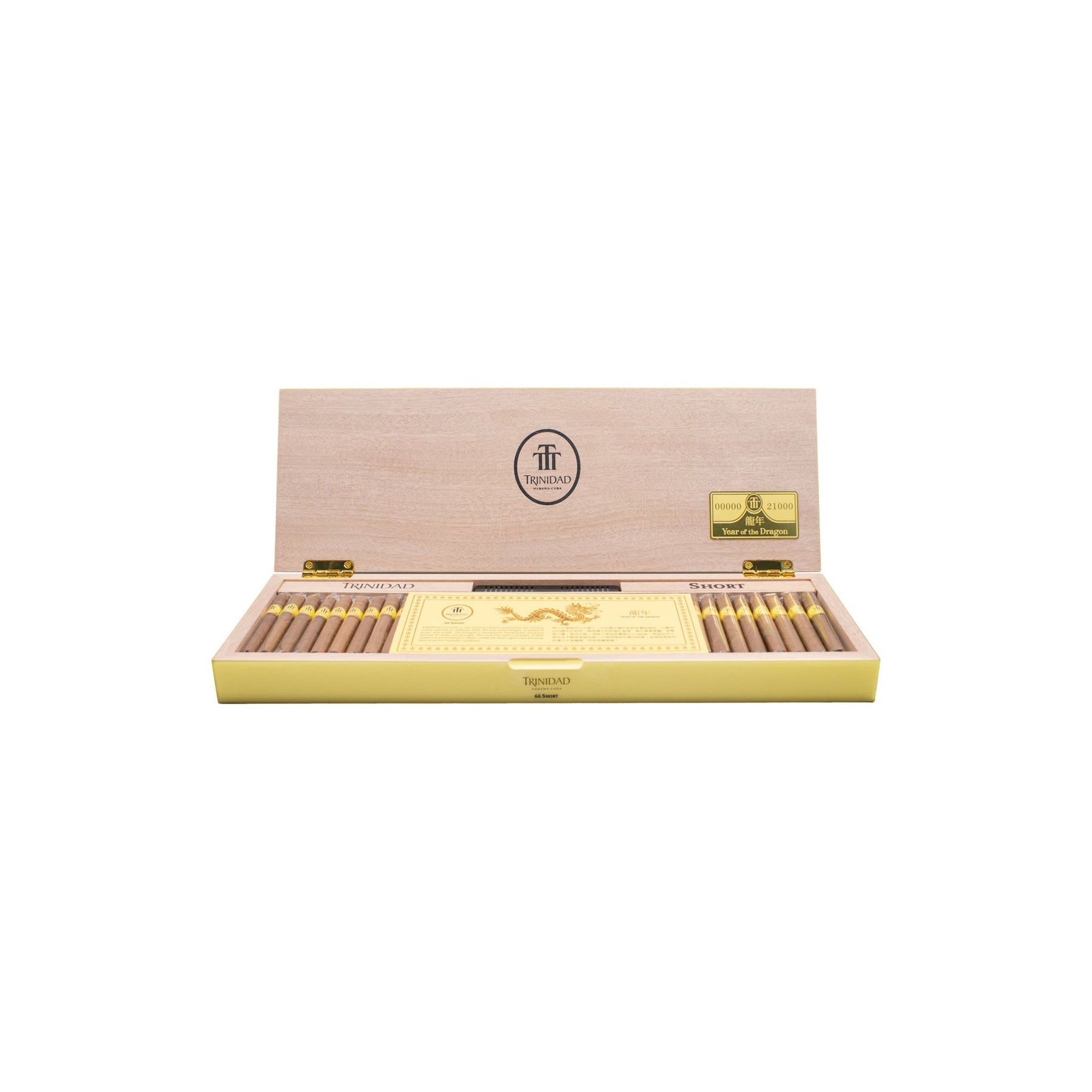 Short Humidor Year of the Dragon